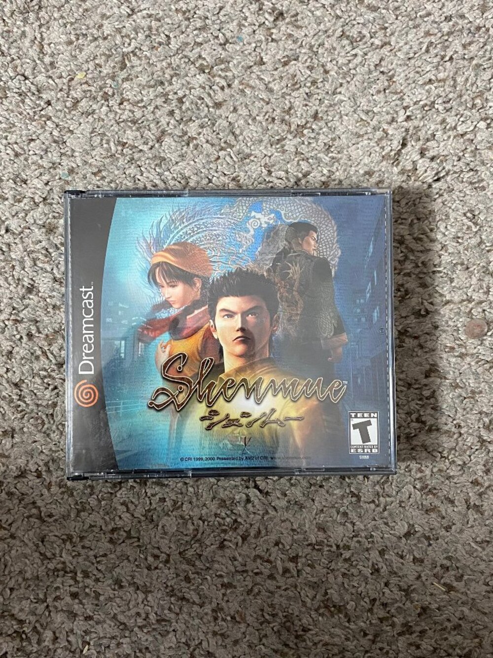 Vintage Shenmue Game for DreamCast  Shenmue Passort Included